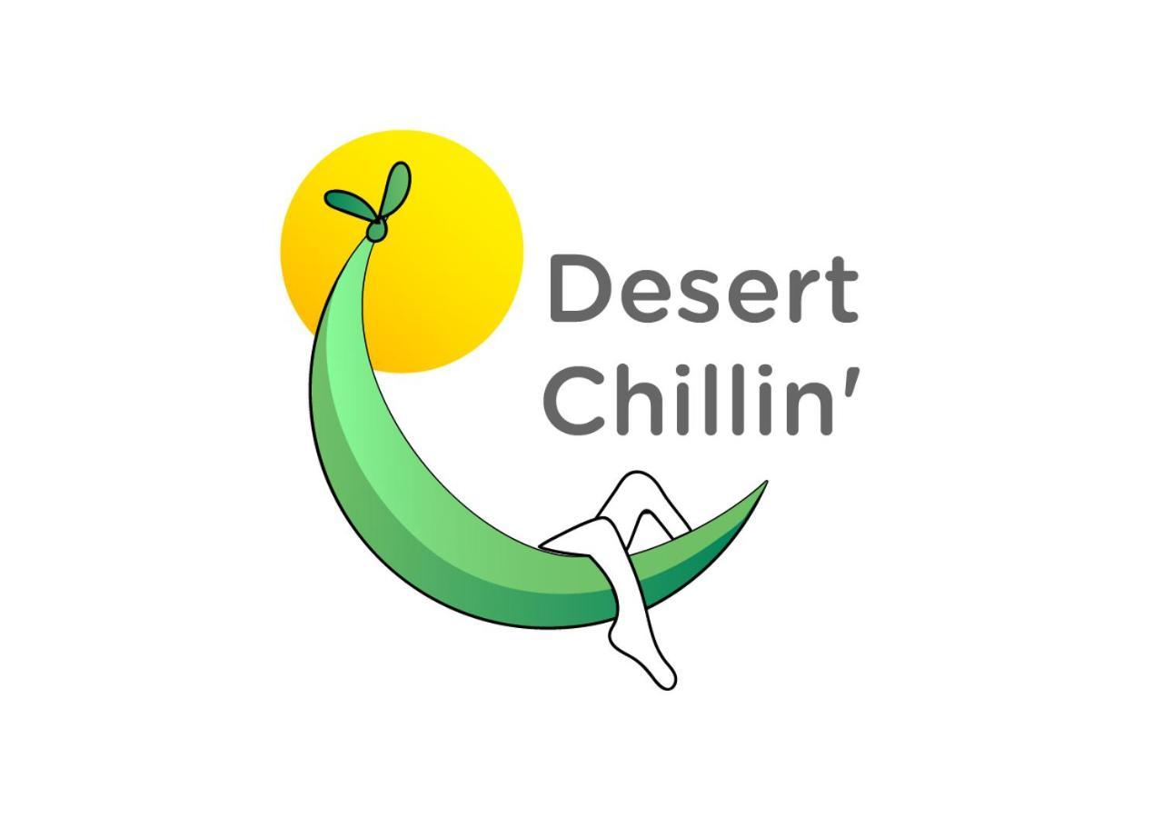 Desert Chilling - סתלבט במדבר Villa Neot HaKikar Esterno foto